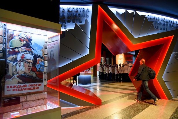23 февраля в Музей Победы можно будет войти бесплатно, предъявив военный билет