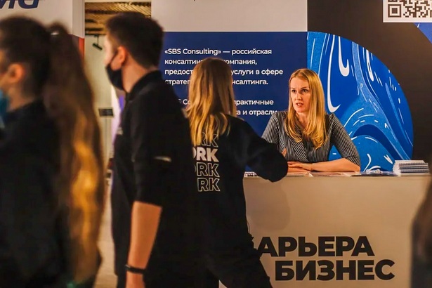 Московский проект «Бизнес-уик-энд» запустил две программы для начинающих предпринимателей — Сергунина