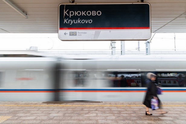 «Сапсаны» будут останавливаться на станции Крюково с 18 августа
