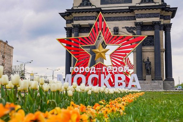 Ко Дню Победы проект «Московское долголетие» подготовил для москвичей старшего поколения праздничную онлайн-программу
