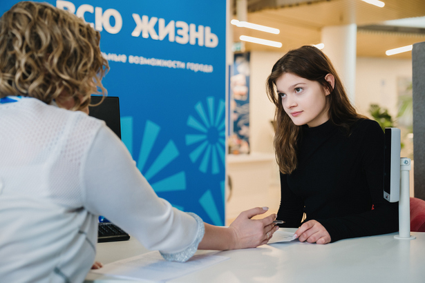 Собянин рассказал, как городская служба занятости помогает москвичам разработать карьерный план