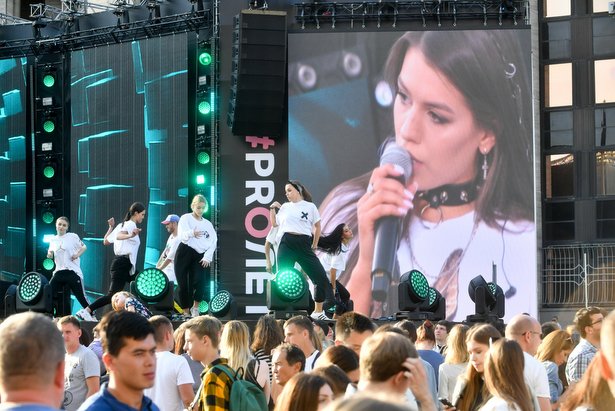 РСМ: гостями фестиваля "PROлето" на Сахарова стали 40 тыс человек