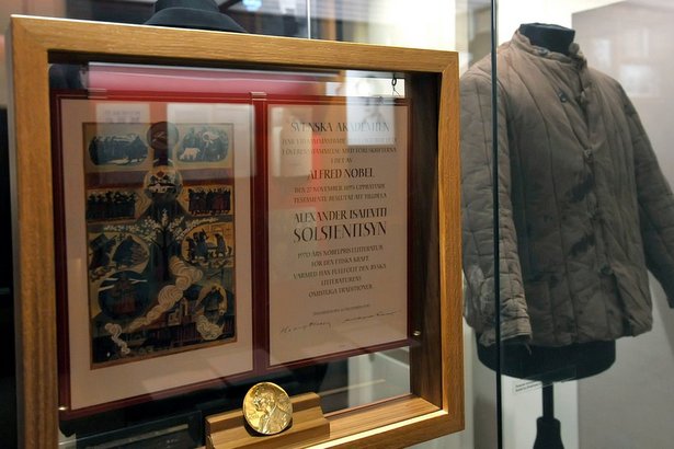 В Москве открыли Музей Александра Солженицына