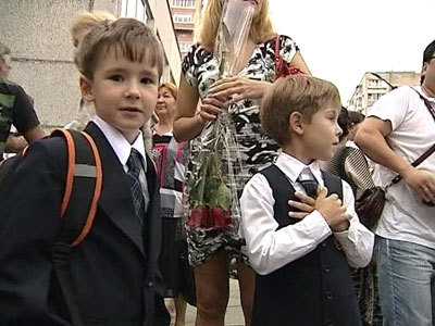 Собянин: 1 сентября школы, колледжи и вузы города Москвы примут 1,3 млн. учеников