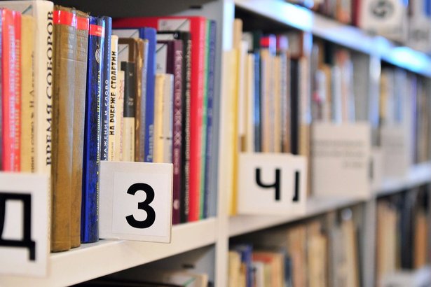 Жители Зеленограда стали чаще спрашивать в библиотеках книги на иностранных языках