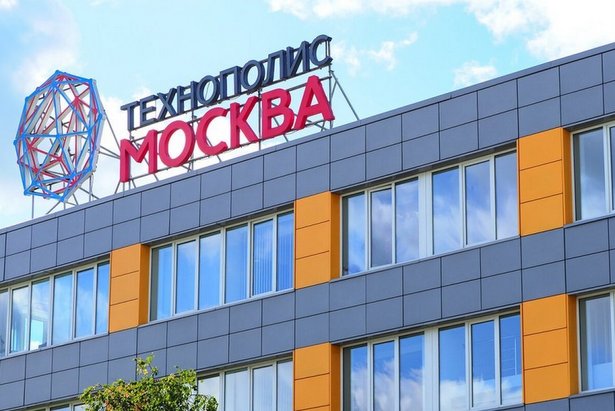 На территории зеленоградской площадки ОЭЗ «Технополис «Москва» собран первый крупногабаритный досмотровый комплекс