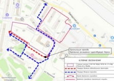 11 июля будет закрыт въезд с ул. Заводская между домами 6 и 8 к организациям и зданию ГИБДД