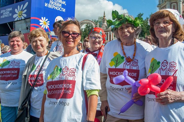 С 1 января 2019 года "Московское долголетие" станет постоянной столичной программой