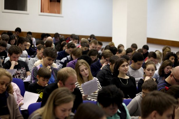 Московская кадастровая палата помогает студентам-практикантам в развитии  профессиональных навыков