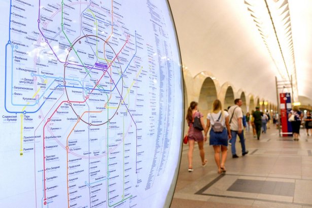 Яндекс переименовал станции Московского метрополитена
