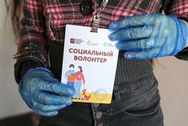 Инна Святенко призвала москвичей участвовать в волонтёрской помощи пожилым