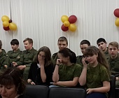 Зеленоградским  кадетам рассказали о подготовке космонавтов к полетам 