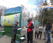 В зеленоградском лесопарке прошли соревнования по спортивному ориентированию