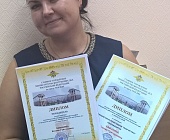 Зеленоградский полицейский-психолог победила в двух творческих конкурсах ГУ МВД России по г. Москве