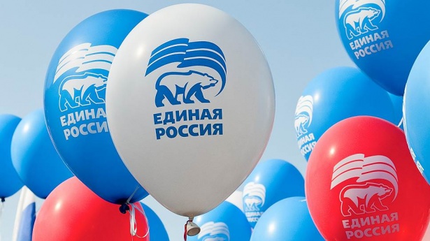 Меморандум о честных выборах подписан участниками праймериз «Единой России»