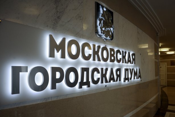 ВЦИОМ: Перед выборами в Мосгордуму рейтинг оппозиции на уровне 6%