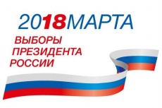 На выборах в Москве молодым избирателям подарят билеты на супер-шоу
