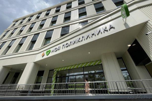 Детский травмпункт переехал в новую  поликлинику в 18-м микрорайоне