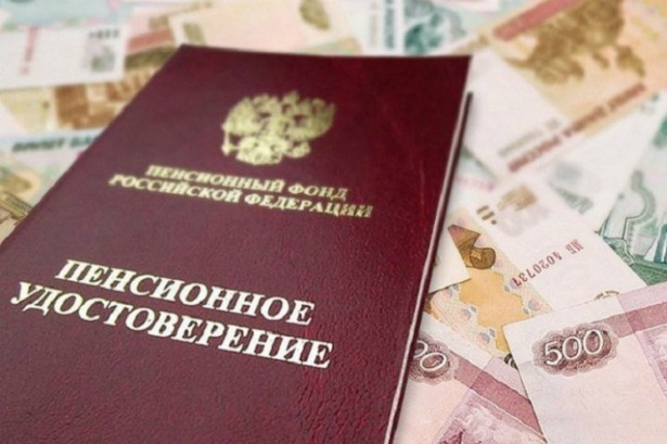 Пенсионерам Старого Крюково выплатят по 5 тысяч рублей