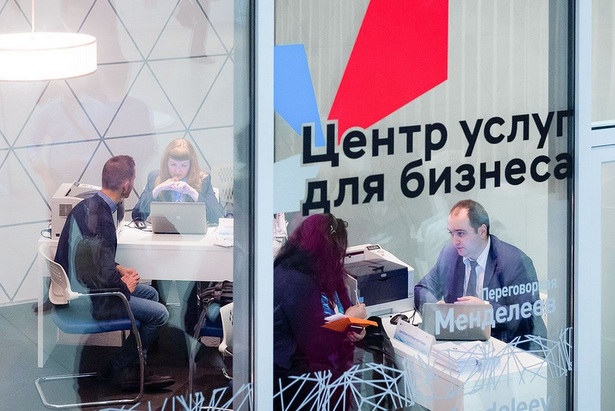 Мэр Москвы: Город помог предпринимателям создать почти 50 тысяч новых бизнесов