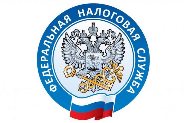 Услугами ФНС России можно  воспользоваться на Едином портале государственных и муниципальных услуг