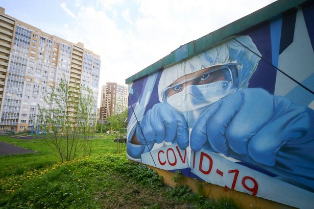 В Москве отмечено самое низкое число новых случаев COVID-19 за два месяца