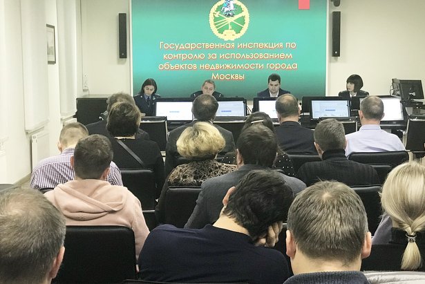 В Москве прошёл семинар по борьбе с коррупцией