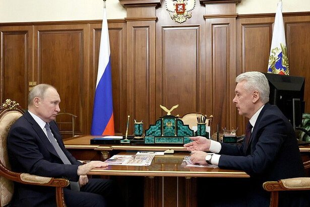 Путин поблагодарил Собянина за реализацию столичных программ и проектов развития