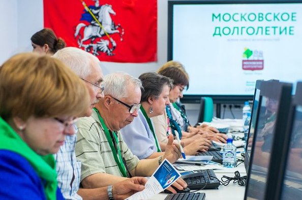 Зеленоградские пенсионеры примут участие в окружном этапе Всероссийского чемпионата по компьютерному многоборью
