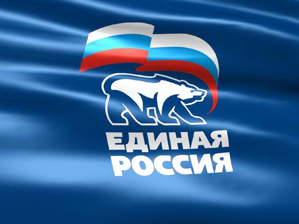 3000 партийцев хором исполнили гимн России