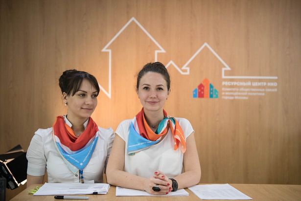 Наталья Сергунина рассказала о поддержке социально ориентированных НКО