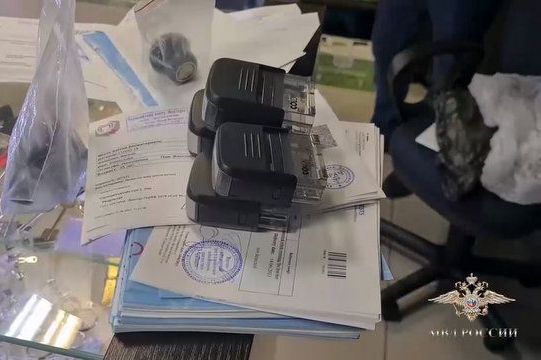 Зеленоградские полицейские выявили факт изготовления и сбыта поддельной справки о наличии антител к коронавирусу