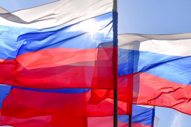 ГБУ «Славяне» приглашает на мероприятия в честь Дня России