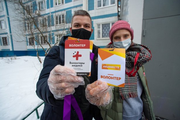 Волонтерами во время пандемии стали 22 тысячи москвичей