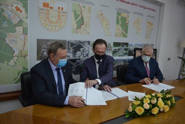 В префектуре Зеленограда подписано трехстороннее соглашение между работодателями, профсоюзами и администрацией округа на 2022-2024 гг