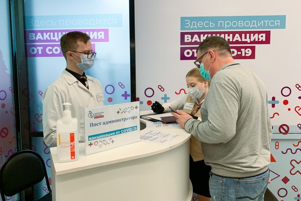 В Москве запустили розыгрыш автомобилей среди вакцинировавшихся