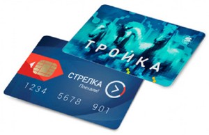 В соседних с Московской областях могут ввести оплату картами «Стрелка» и «Тройка»