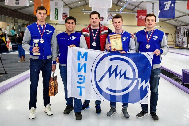 Студенты МИЭТа заняли призовое место на Всероссийских соревнованиях по керлингу