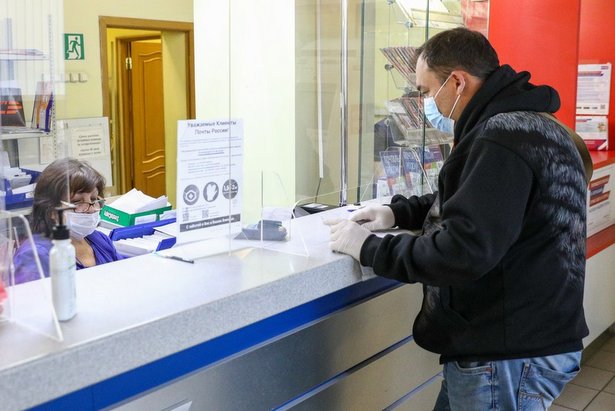 Почтовое отделение в Москве оштрафуют за нарушение мер антиковидных мер
