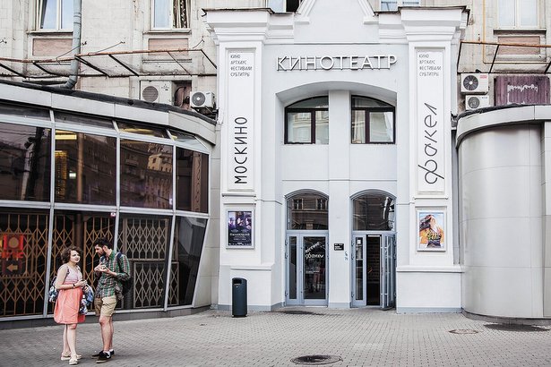 Модернизация кинотеатров сети «Москино» продолжится в российской столице в этом году