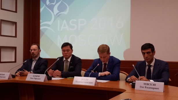 В Москве готовятся к проведению Всемирной конференции IASP-2016
