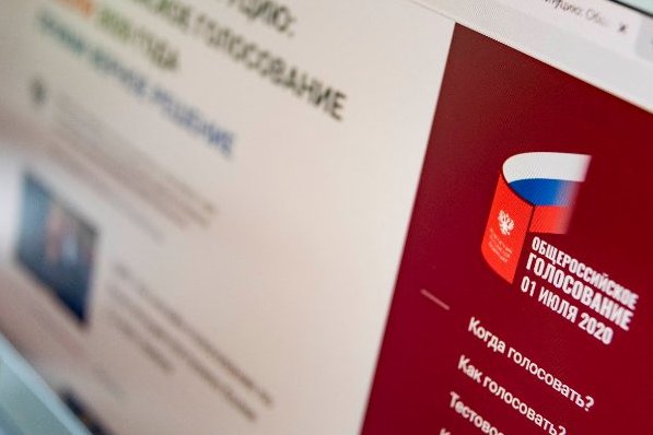 Голоса москвичей, пытавшихся голосовать онлайн и очно, будут учтены единожды