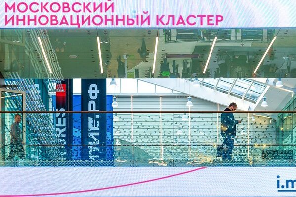 Сергунина: Победителей технологического конкурса Москвы и Пекина объявят в октябре 2021 года