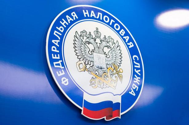 Столичные налоговики приглашают москвичей на Дни открытых дверей