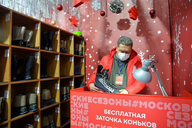 В Москве продолжат работу катки фестиваля «Путешествие в Рождество»