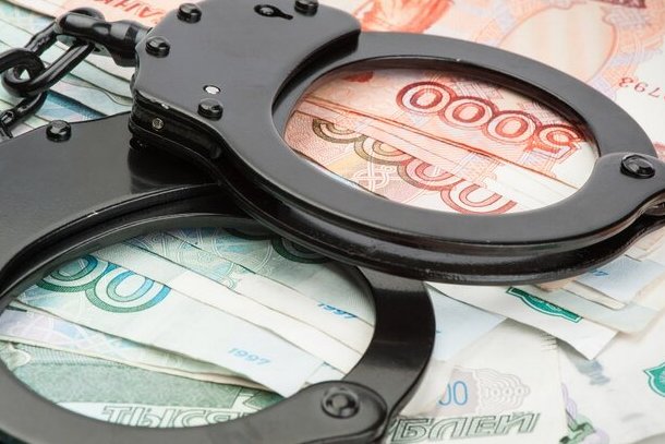 Количество направленных в суды РФ  дел о коррупции выросло за год на 10%