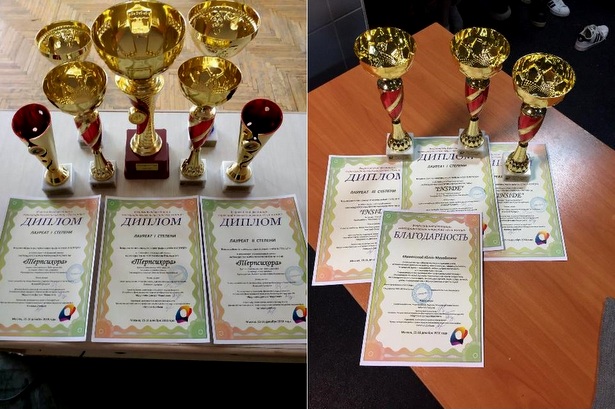 Ученики школы 853 стали первыми лауреатами Всероссийского конкурса «Ты в танце»