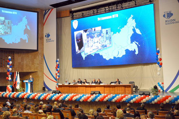 Форум «Противодействие идеологии терроризма в образовательной сфере и молодежной среде» пройдет в Москве