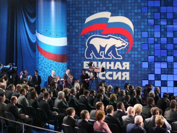 На Всесоюзном форуме «единороссы» обсудят тему предварительного партийного голосования перед выборами в Госдуму