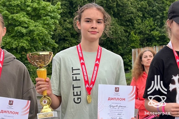 Юная зеленоградка стала победителем Чемпионата России в беге с барьерами
